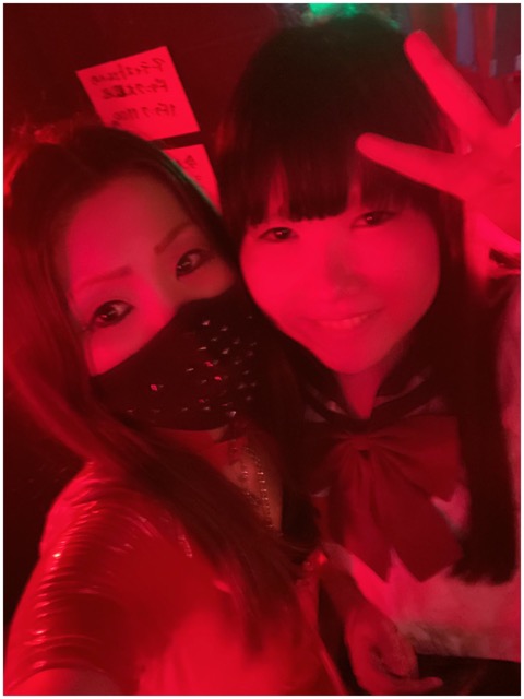 エロチカ変態交流会 Vol.2 9-1
